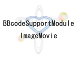 BBcodeSupportModule 