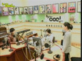 080404 Leeseunggi in KBS-R maybe radio