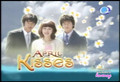 APRIL KISSES Opening Theme [QTV 11]
