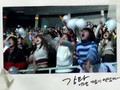 Kangta_Eternity MV