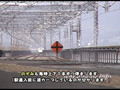 Shinkansen Scenery #2, Fukuyama Station, 2007-07-17 30p.mp4