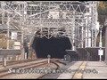 Shinkansen Scenery #4, Shin-Onomichi Station, 2007-12-08 30p.mp4