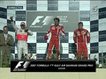 03 - F1 GP - Formula 1 - Gran premio de Bahrein (Sakhir) 2007