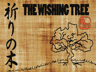 The Wishing Tree Trailer