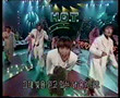 H.O.T - 1998 Christmas Special