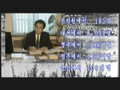 The Truth of A Criminal History 2 (North Korea or DPRK)