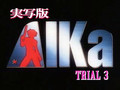 Agent Aika - Live Action Sequence(Raw)