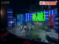 Sina Music Chart Awards 080409 - Super Junior M - U