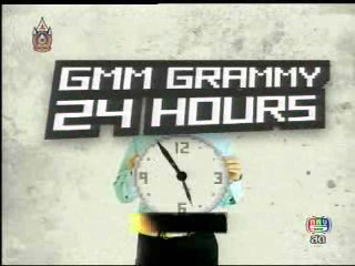 Ice - GmmGrammy 24 Hours