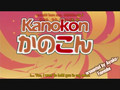 KanokonOPAyako.wmv