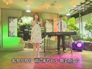 Uta Doki! 178 070618 Yaguchi Mari - Jenny wa Gokigen Naname