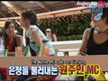 [DBSJ Productions] Super Summer Ep04 2/3 eng subbed