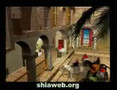 Imam Hussain 3D Cartoon - Part 2 - ارض الطف