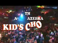 Al Jazeera Kid's Choice Awards