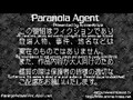 Paranoia Agent 3