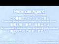 Paranoia Agent 7