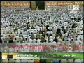 Makkah Fajr 28th April 2008 led by Sheikh Shuraim.wmv