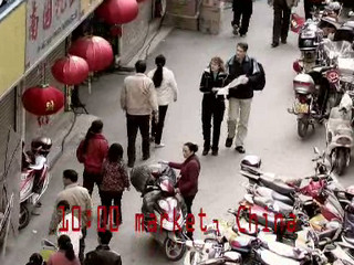 ChinaONEcall 02 (10am - The Market)