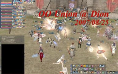 2007/08/25 - Dion Castle Siege