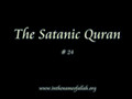 24 Idiots Guide to Islam- The Satanic Quran - Part 24