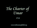 26 The Charter of Umar - Part 26