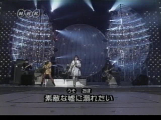 Yume miru shoujo ja irarenai LIVE Kouhaku 12/31/96