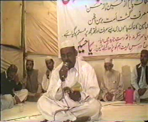 Mehfil-e-Naat in Liaquatabad by ASIKHI (Part - 1)