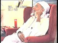 His Holiness Gohar Shahi in America