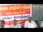 BSNLEU cuddalore dist. EC meeting at Kallakurichi 07 06 14 