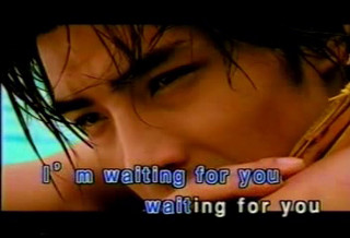 Waiting For You Anson Hsu