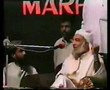 Question & Answer session by His Holiness Gohar Shahi
