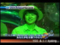 22-Mar-2008 Gong Yoo Special (Part 1 of 3)