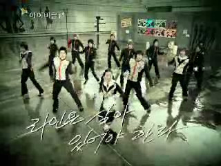 Super Junior - Ivy Club 20 sec CF