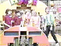 Fun House -- 1989 New England Day episode