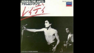 ADAM AND THE ANTS / LADY