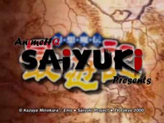 Saiyuki - 01 - To the Distant West