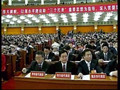 Japanese documentary about China's communist party, aired in November, 2007 + another episode