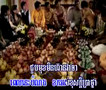 khmer Song #16