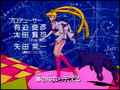Sailor Moon Super S Second Opening