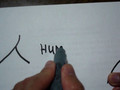 How to write japanese character "Hito"