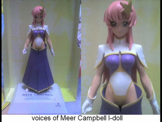 Meer Campbell Voice I-doll