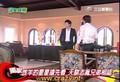 My LUcky Star preview ep 19