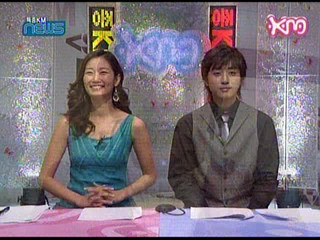 Dong Bang Shin Ki - Tell Me Special on KM News Part 4 (2006-01-05).mpg