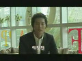 Lee Jung Jin Talk