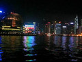 Star Ferry - Wan Chai to Tsim Sha Tsui