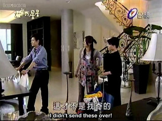 My Lucky Star Ep. 16 (Eng. Subbed) Part 01