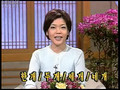 Lets Speak Korean Lesson 08.avi