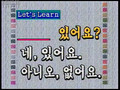 [Egynote] Lets Speak Korean Lesson 06.avi