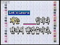 [Egynote] Lets Speak Korean Lesson 02.avi