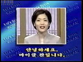 [Egynote] Lets Speak Korean Lesson 01.avi